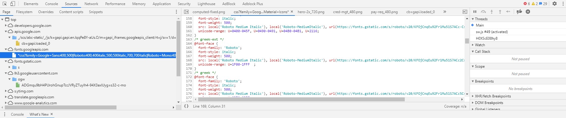 Chrome Geliştirici Araçları Sources